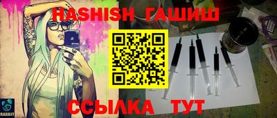 mdpv Изобильный