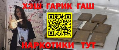 mix Ирбит