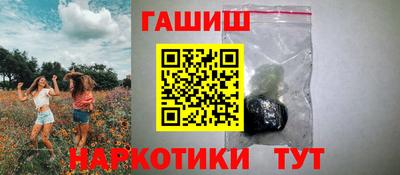 mix Ирбит