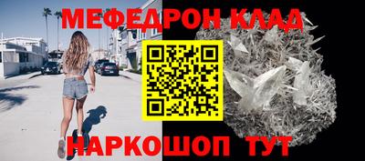 дистиллят марихуана Азнакаево