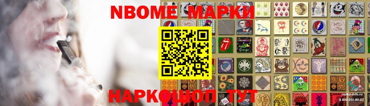 ЛСД экстази кислота  Вход с VPN  LSD-25 экстази ecstasy  LSD-25 экстази  ОМГ ОМГ зеркало  Славянск-на-Кубани 