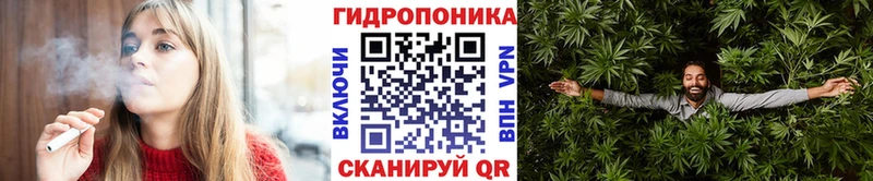 MEGA ссылки  мориарти какой сайт  Марихуана тримм  Славянск-на-Кубани 